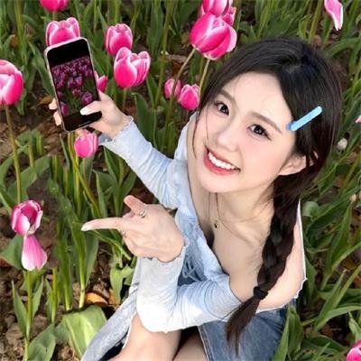 信号